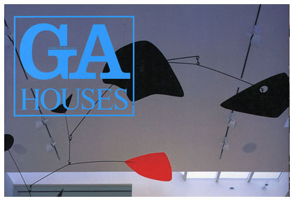 Global Architecture Houses