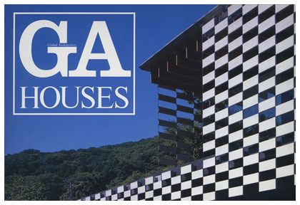 Global Architecture Houses